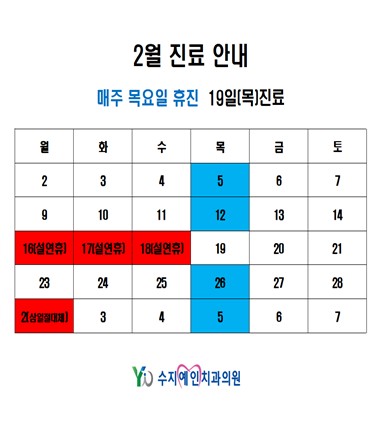 37d5a261d762c2dd267124ddc5c7e1e5_1770185