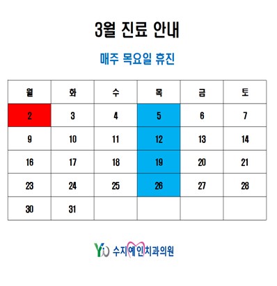 4ec4476577afb3c527cdf3cb5d034800_1772500