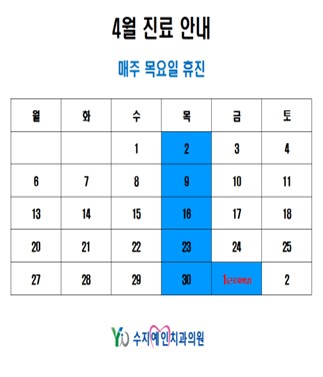 a9ff9ce619a80c15fee6f64b48e243d7_1775004